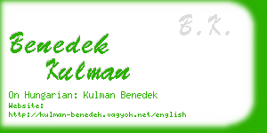 benedek kulman business card